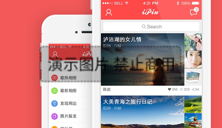小米发布国内个手机版龙虾 雷军回应Miclaw封测：基于MiMo构建